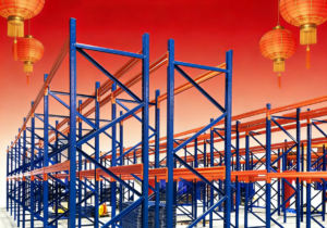 Notice of Spring Festival Holiday