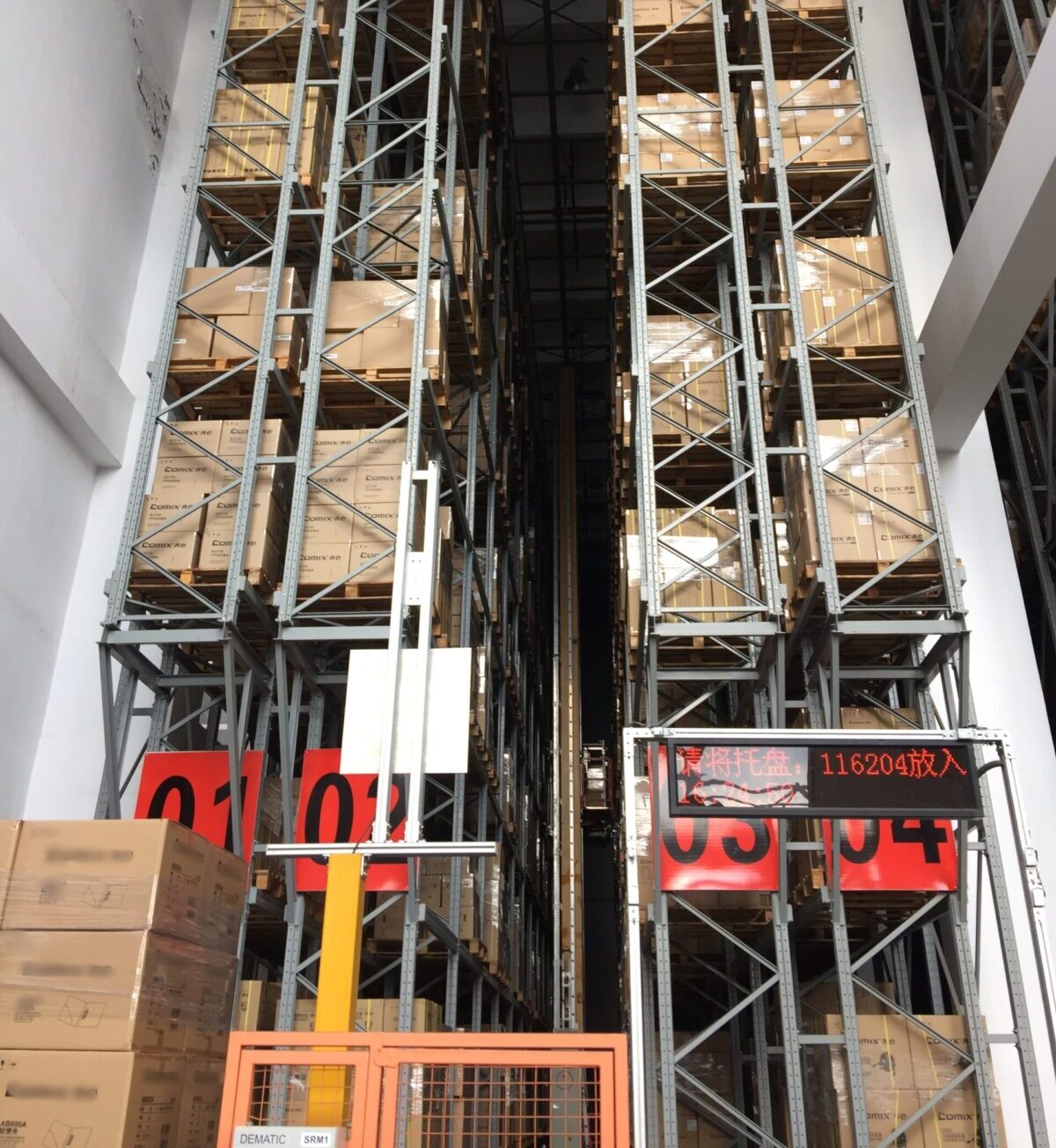 Intelligent 3D warehousing empowers supply chain upgrades: modern automated 3D